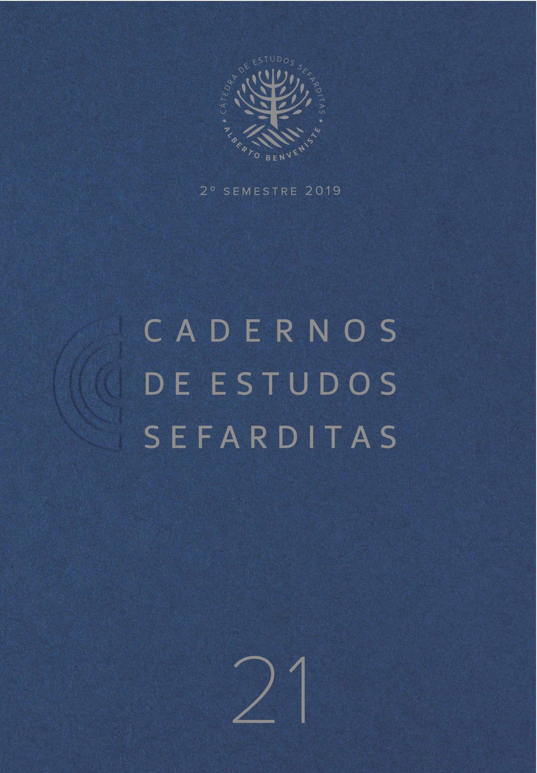 Cadernos de Estudos Sefarditas vol. 21